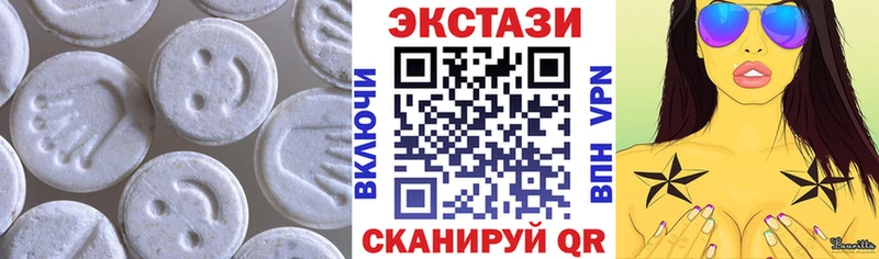 MEGA ССЫЛКА Наро-Фоминск Ecstasy ешки где продают наркотики