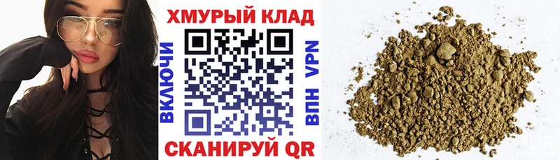 Героин Афган  Наро-Фоминск 
