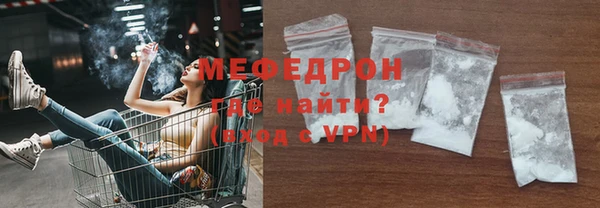 дживик Белокуриха