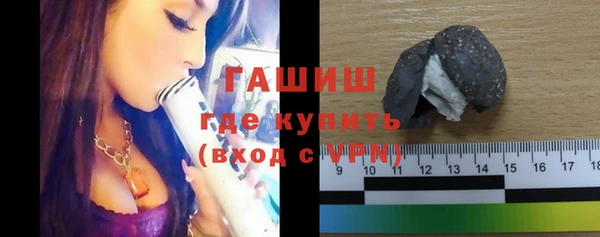 метадон Белоозёрский