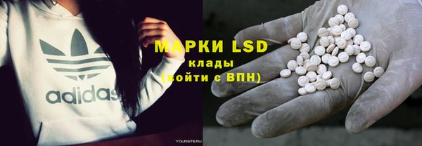 метадон Белоозёрский