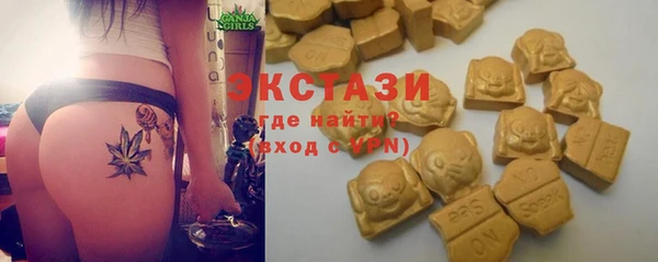 метадон Белоозёрский