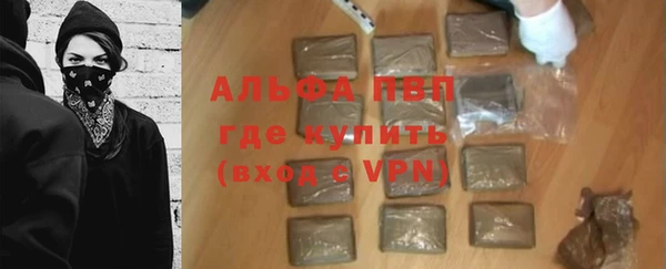 дмт Тольятти