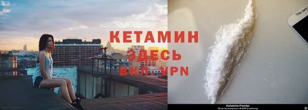 метадон Белоозёрский