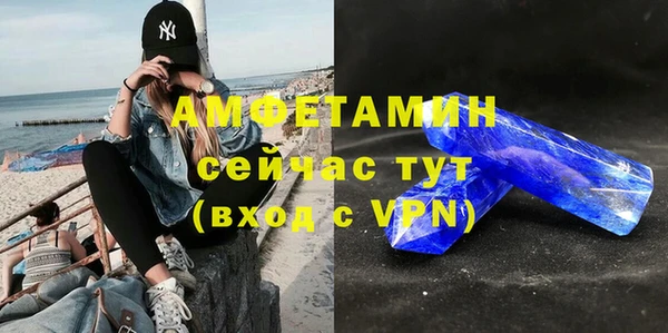 метадон Белоозёрский