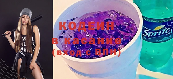 MDMA Беломорск