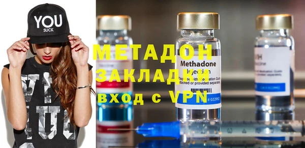 дживик Белокуриха